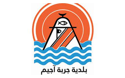 Municipality of Djerba-Ajim