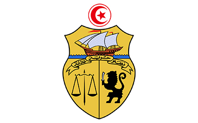 Ministry of Justice Tunisia